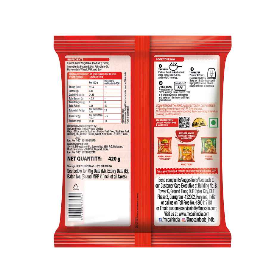 Kissan Chatpati Hari Chutney Doy (100g) & Mccain French Fries | Crispy & Ready To Cook (420g) Combo