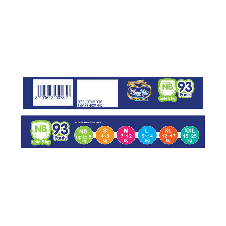 Mamypoko All Night Absorb Pant Style Diaper | XS | 93 pcs