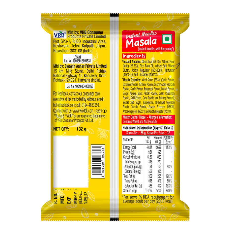 Wok Tok by Veeba Masala Instant Noodles | No Maida | No Palm Oil