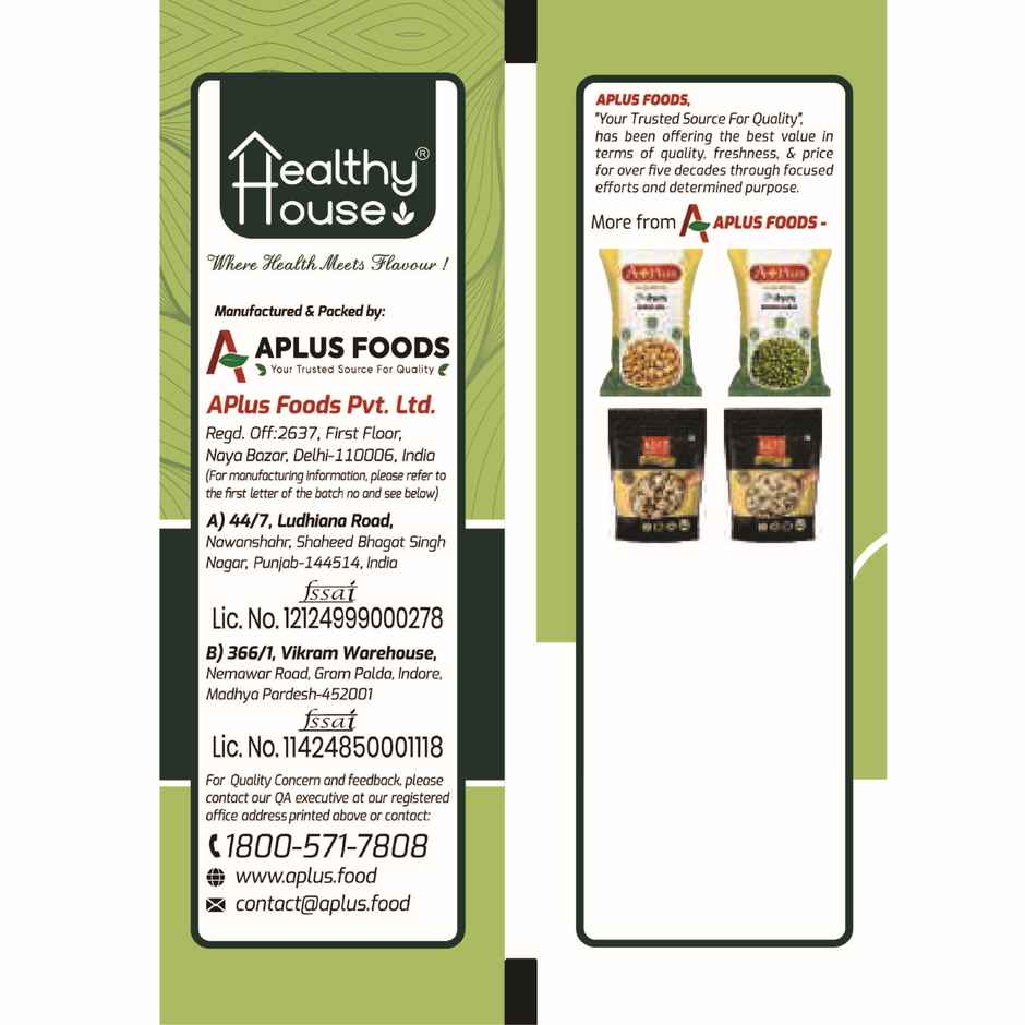 Healthy House Goond Katira