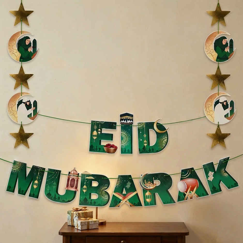 Eid Mubarak Banner (Green) | Propcon