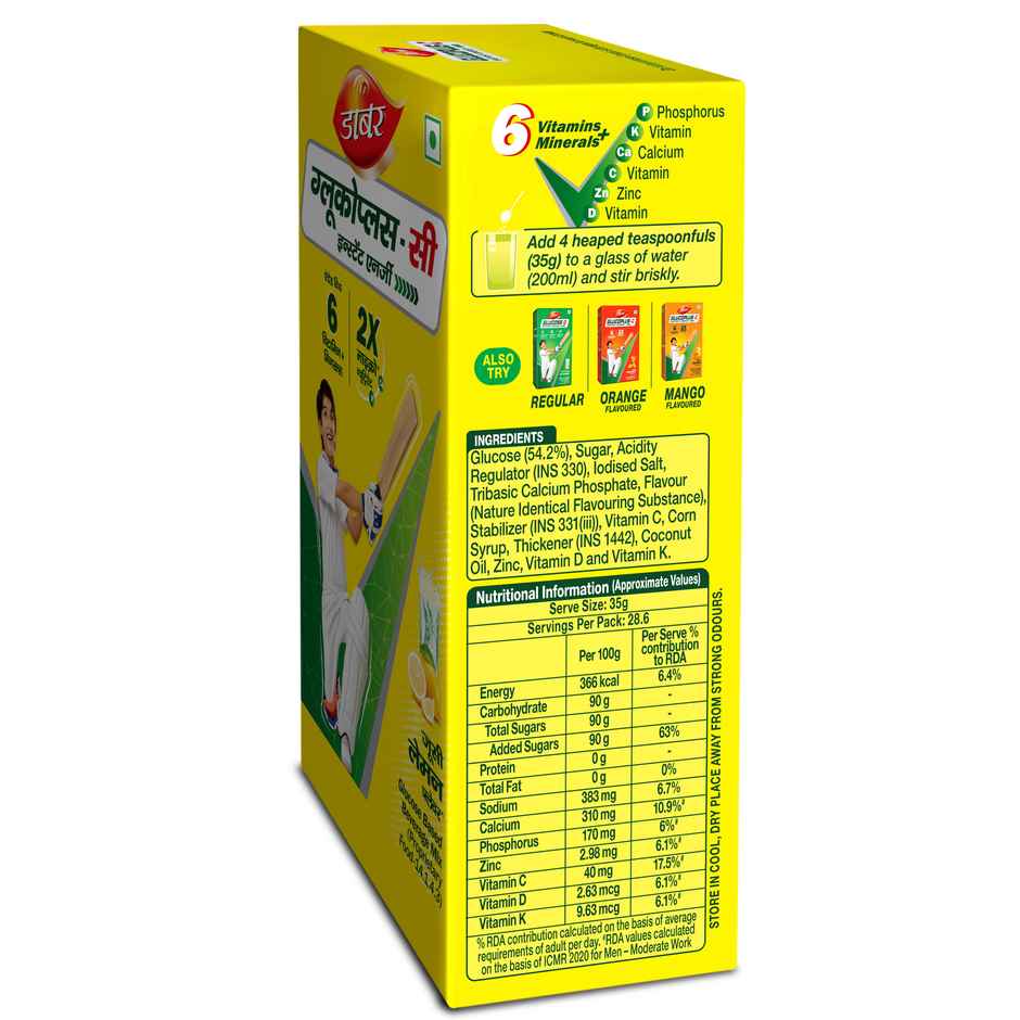 Dabur Glucoplus-C Lemon Instant Energy Glucose Powder