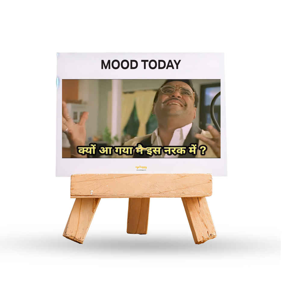 This Is Fine Meme Print Easel Stand | Oye Happy