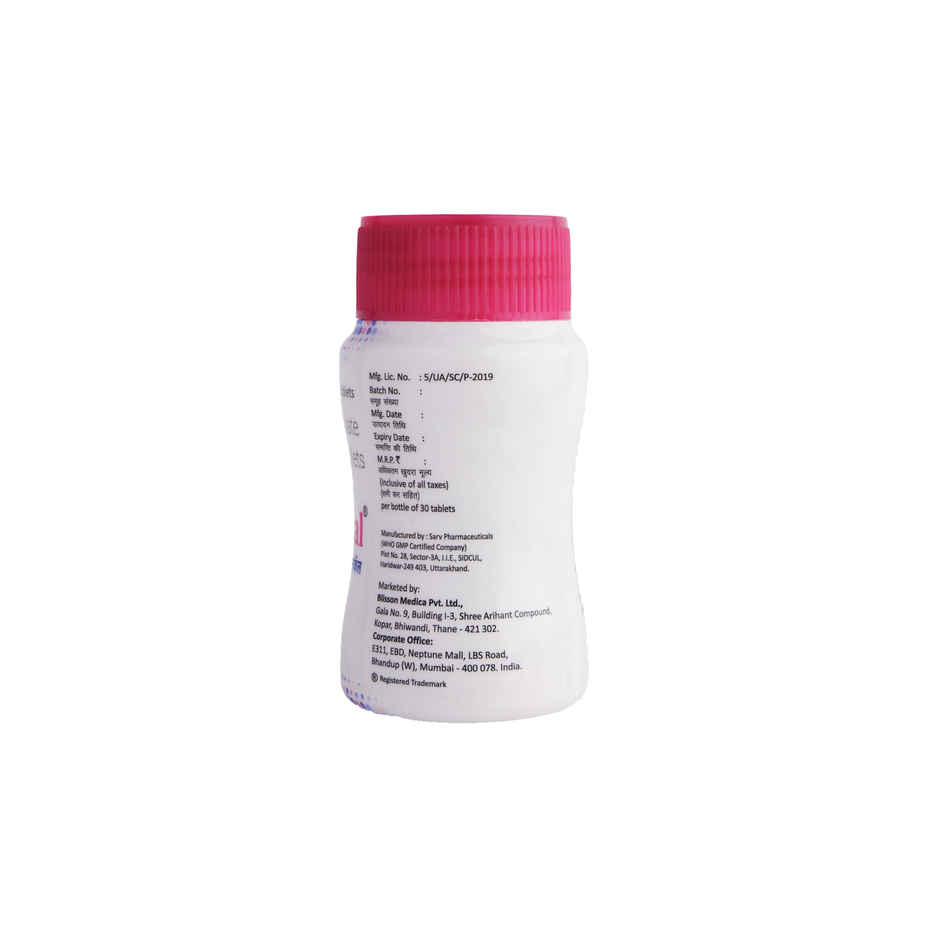 Womancal Vitamin(D3) Tablet