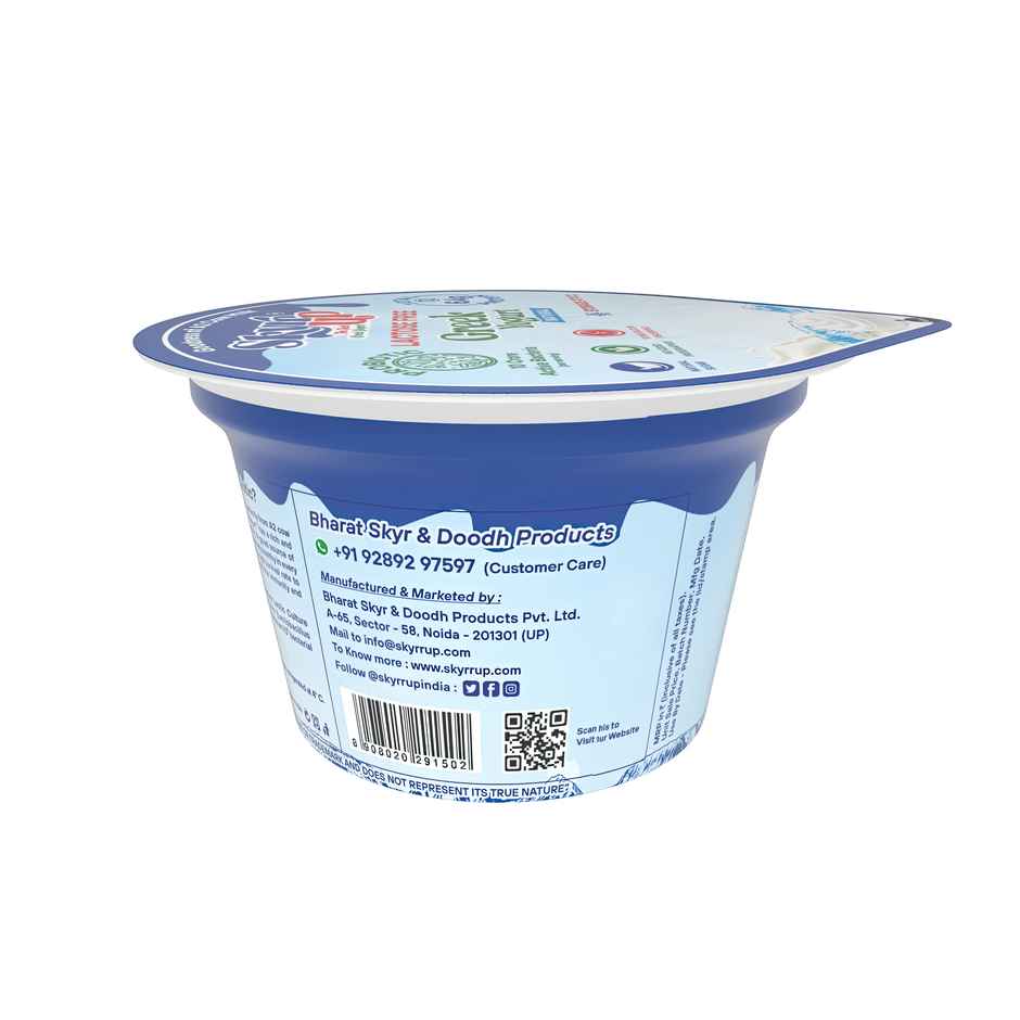 Skyrrup Greek Yogurt-Original Flavour Combo  