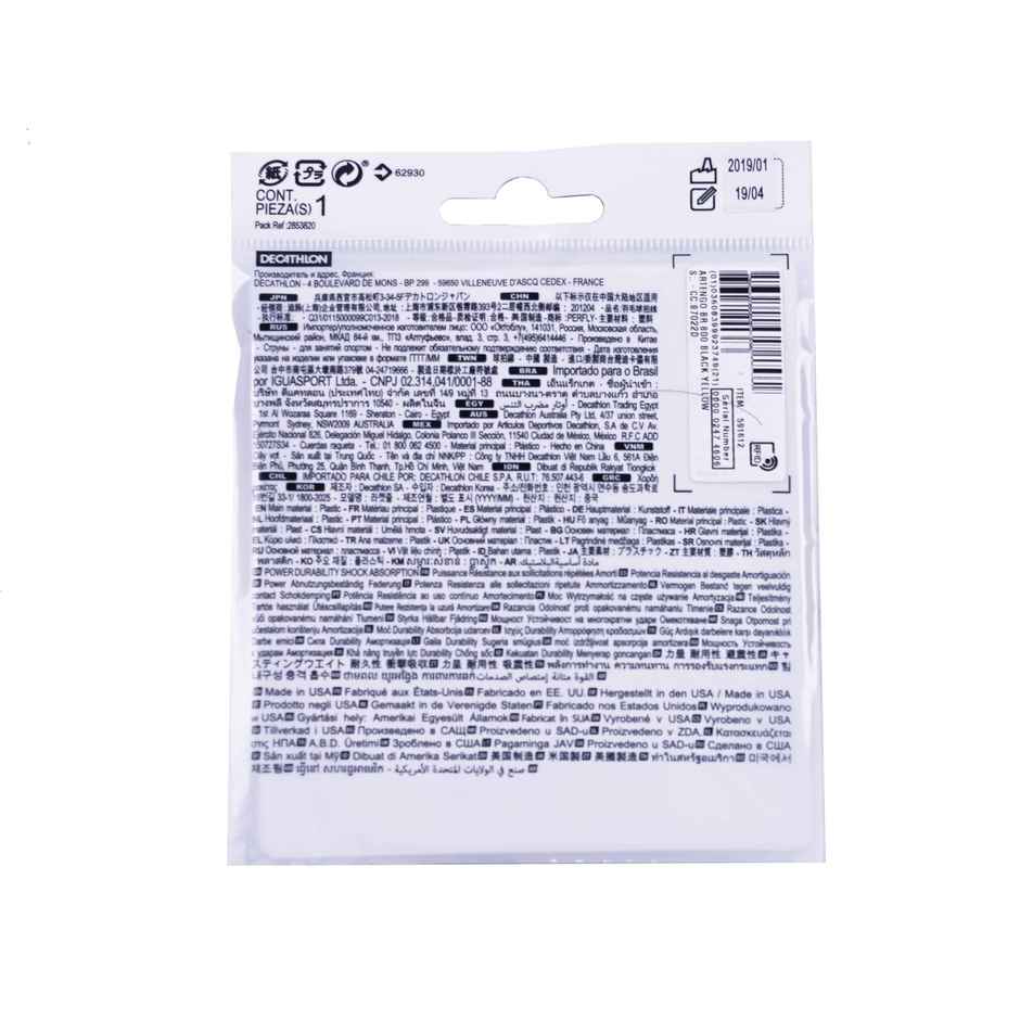 Decathlon Perfly Badminton Gauge Strings | White | 0.70mm