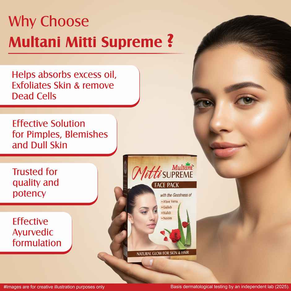 Multani Mitti Supreme | 100% Pure Face Powder | Skin Brightening & Instant Glow