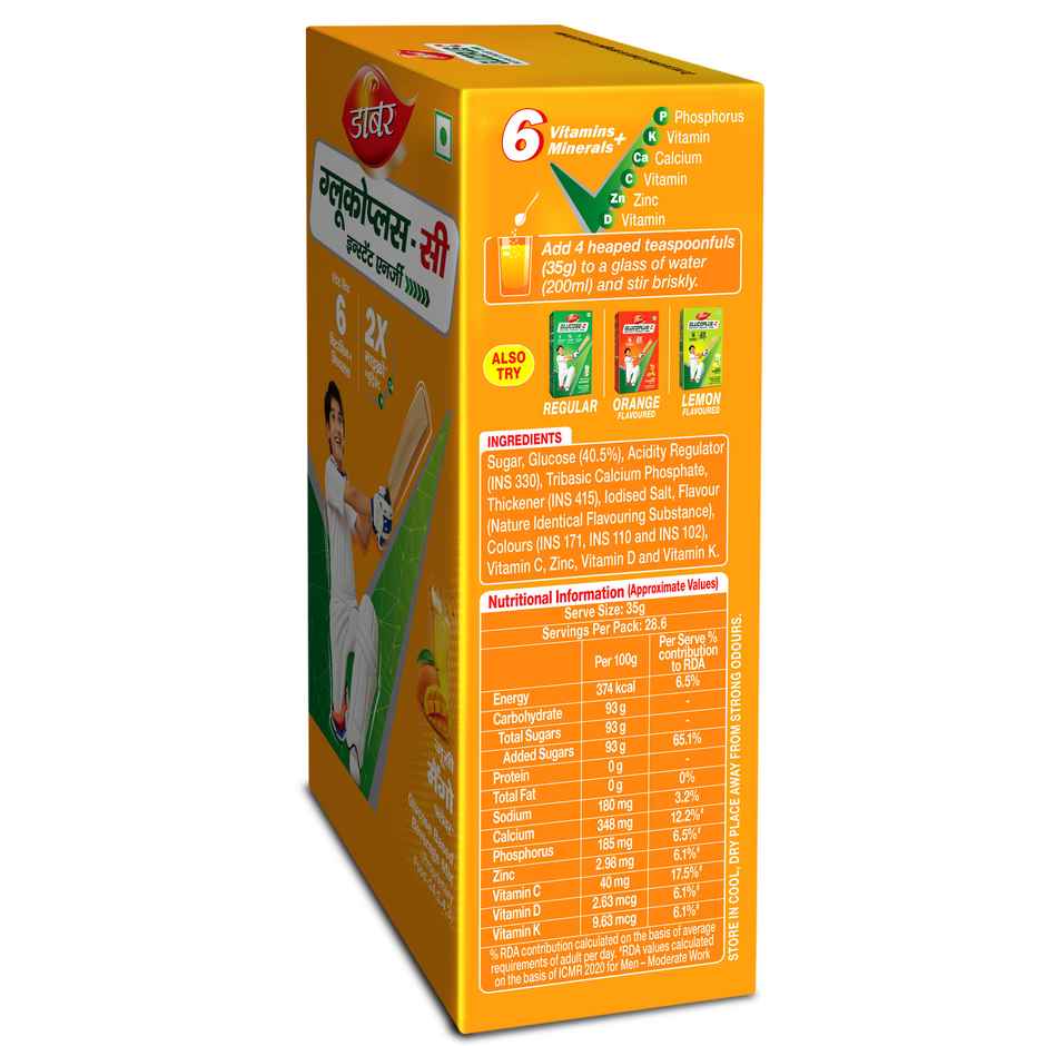 Dabur Glucoplus-C Mango Instant Energy Glucose Powder