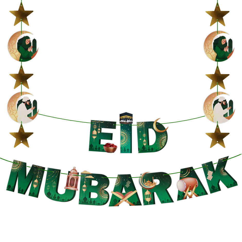 Eid Mubarak Banner (Green) | Propcon