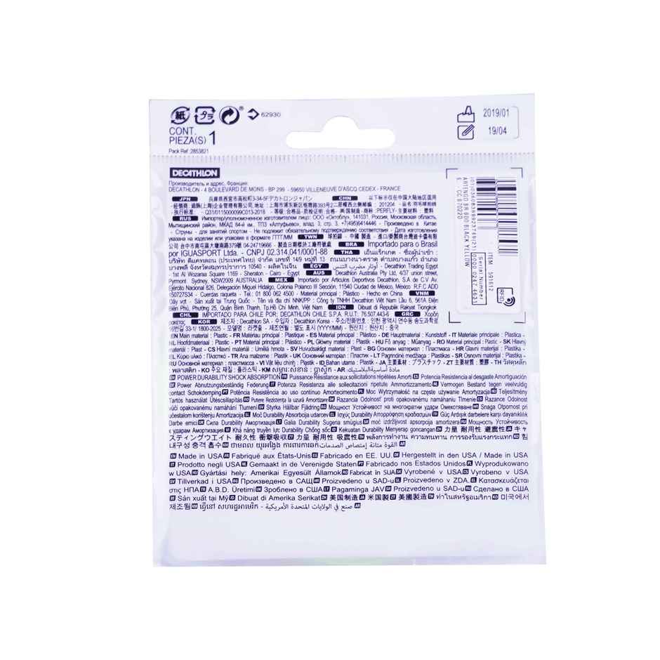 Decathlon Perfly Badminton String | Flash Green