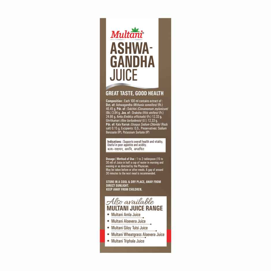 Multani Ashwagandha Juice | Daily Health Support