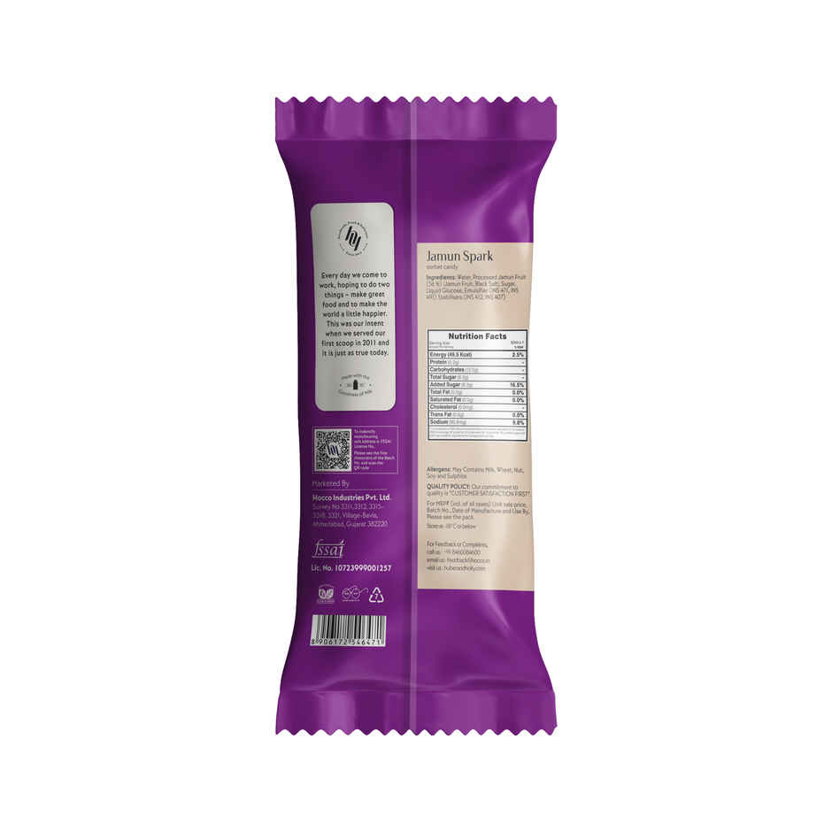 Huber & Holly Jamun Sorbet Ice Cream Stick Combo  