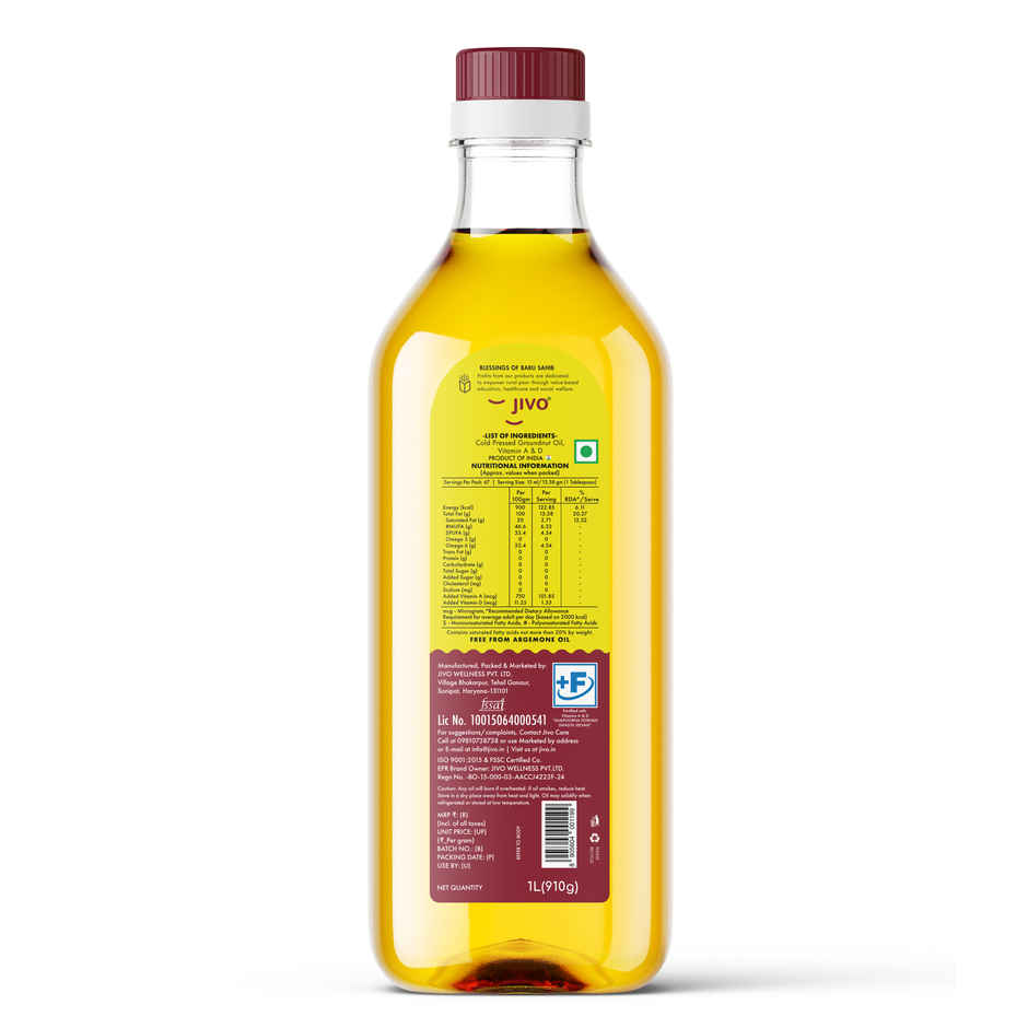 Jivo Groundnut (Peanut) Cold Pressed Oil | Healthy Cooking Oil
