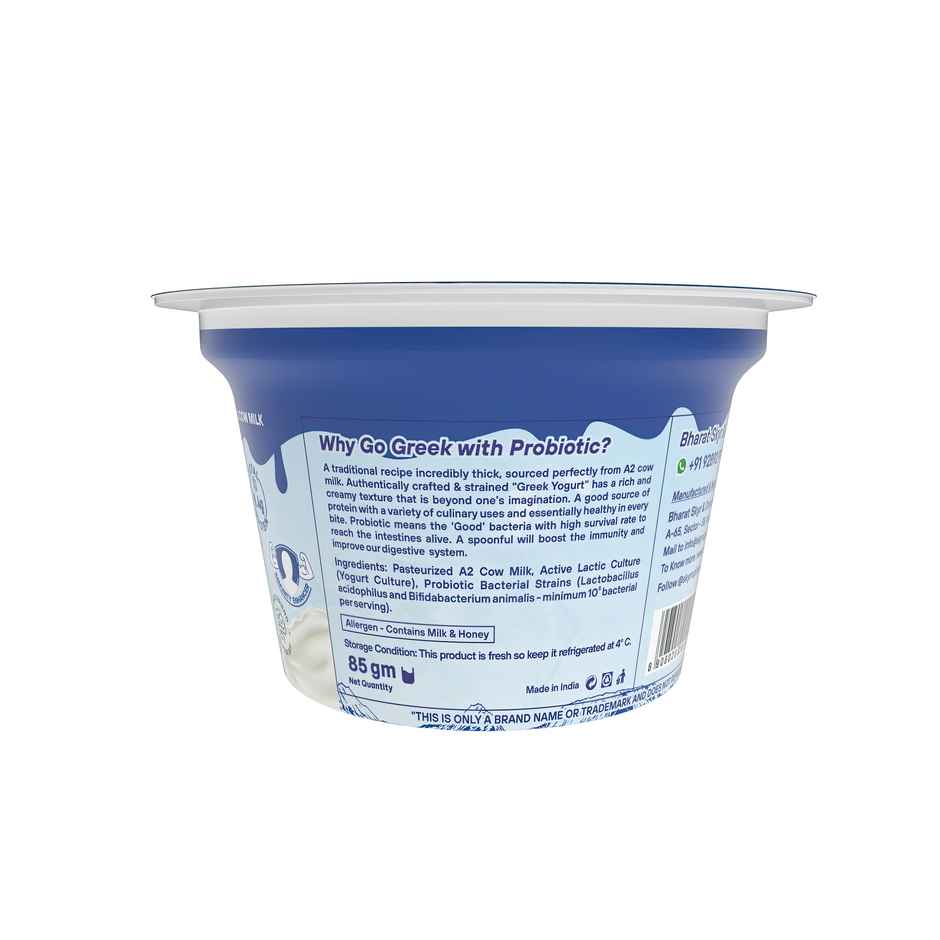 Skyrrup Greek Yogurt-Original Flavour Combo  