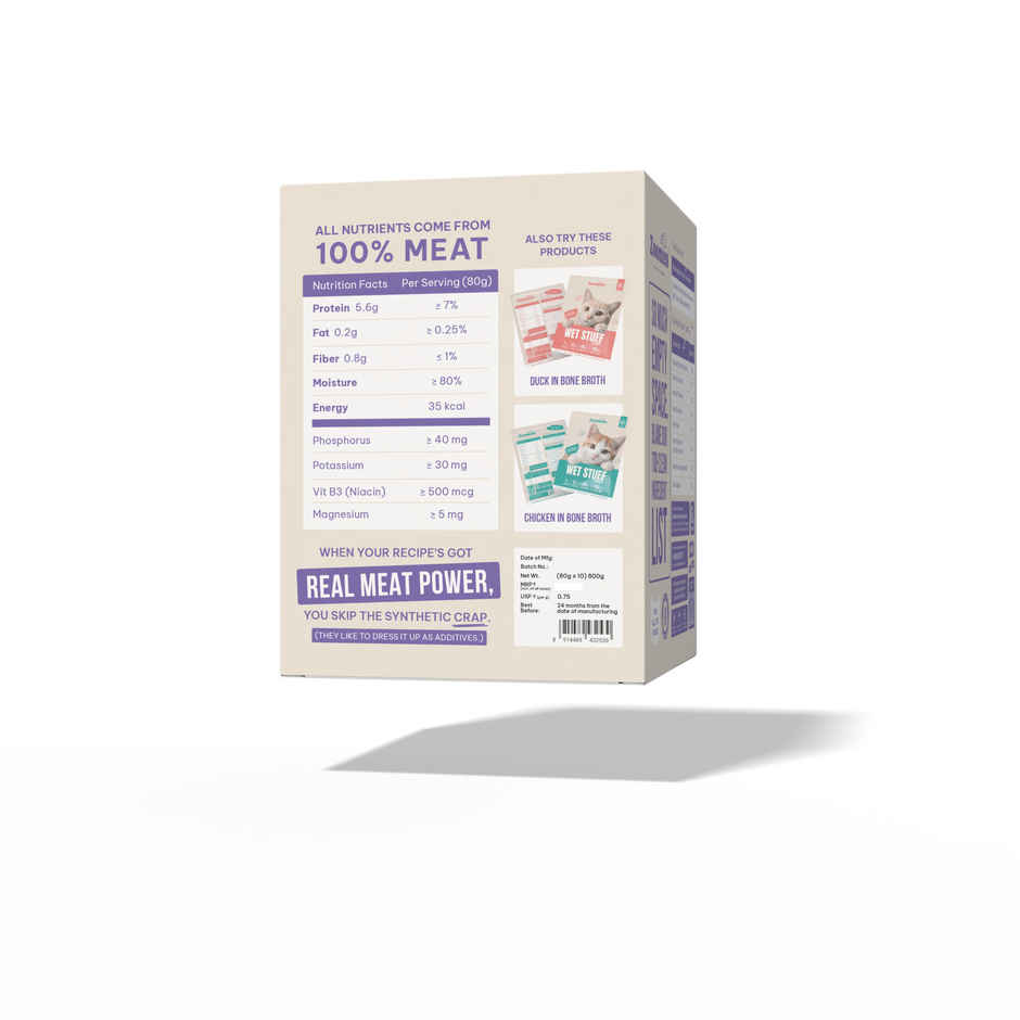 Zoomies Wet Stuff Lite Tuna in Bone Broth Cat Wet Food