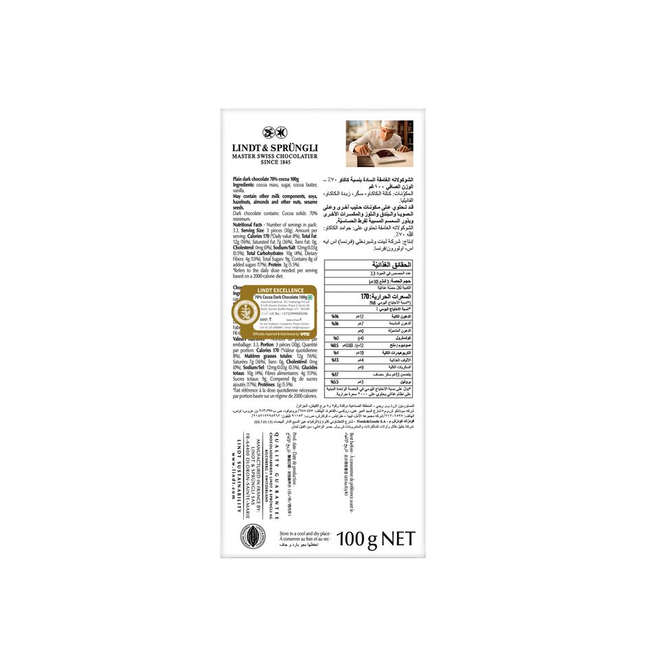 Lindt Excellence 70 % Cocoa Dark Chocolate