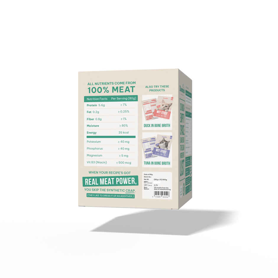 Zoomies Wet Stuff Lite Chicken in Bone Broth Cat Wet Food Pack of 10