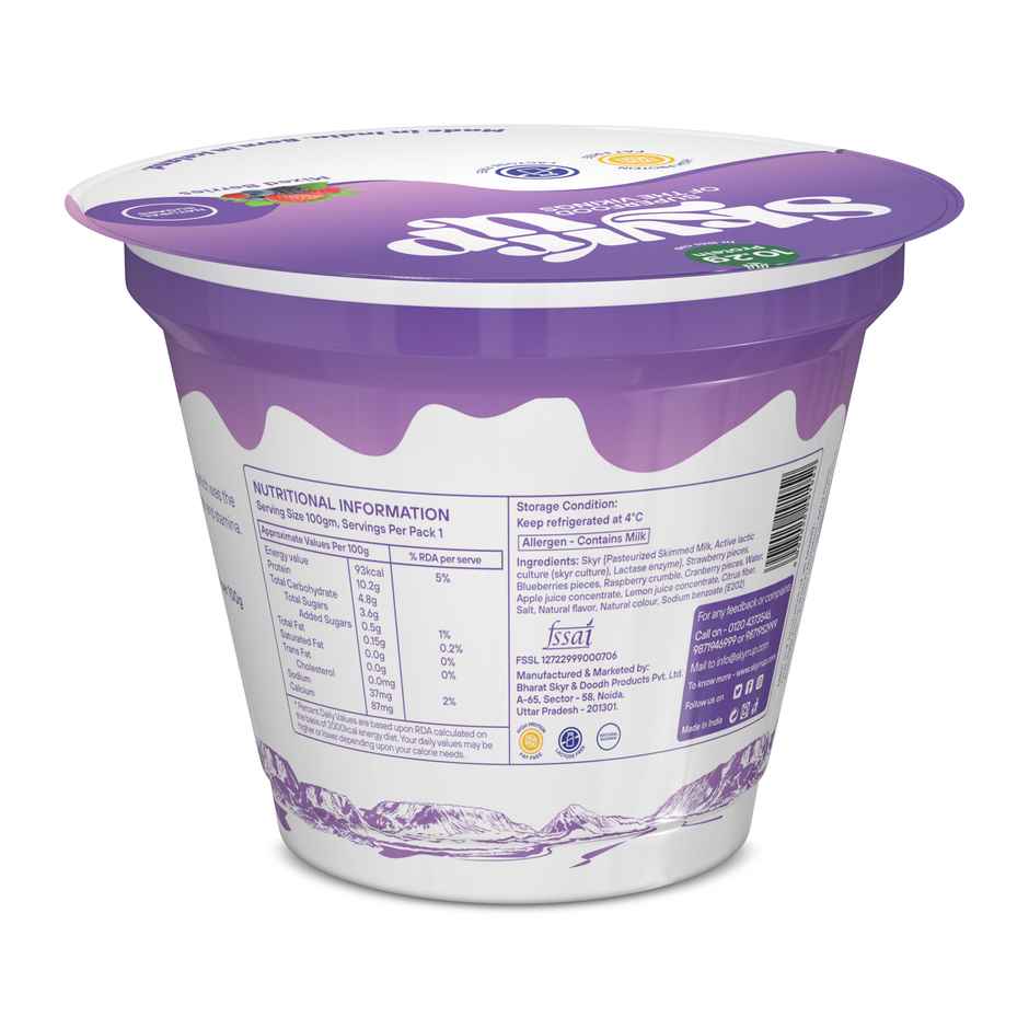 Skyrrup High-Protein Icelandic Yogurt - Mixed Berries | Fat-Free | No Added Sugar