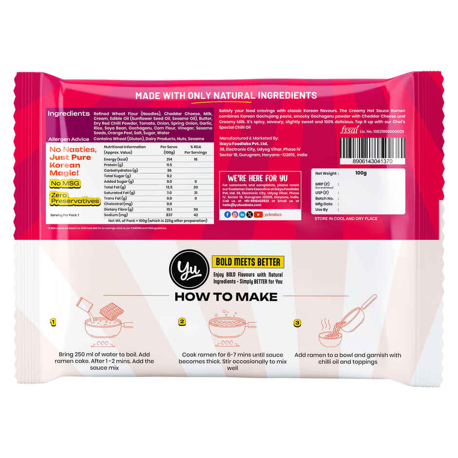 Yu Creamy Hot Sauce - Korean Ramen Noodles