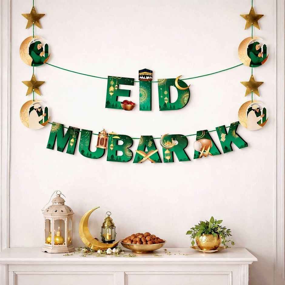 Eid Mubarak Banner (Green) | Propcon