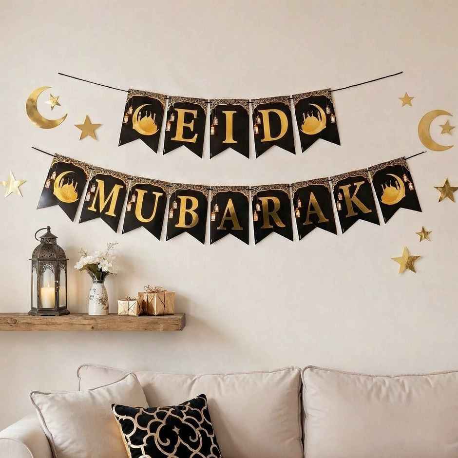 Eid Mubarak Banner (Black) | Propcon