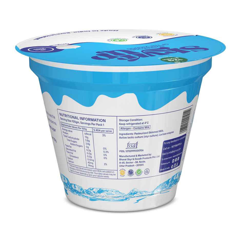 Skyrrup High-Protein Icelandic Yogurt - Original | Fat-Free | No Added Sugar