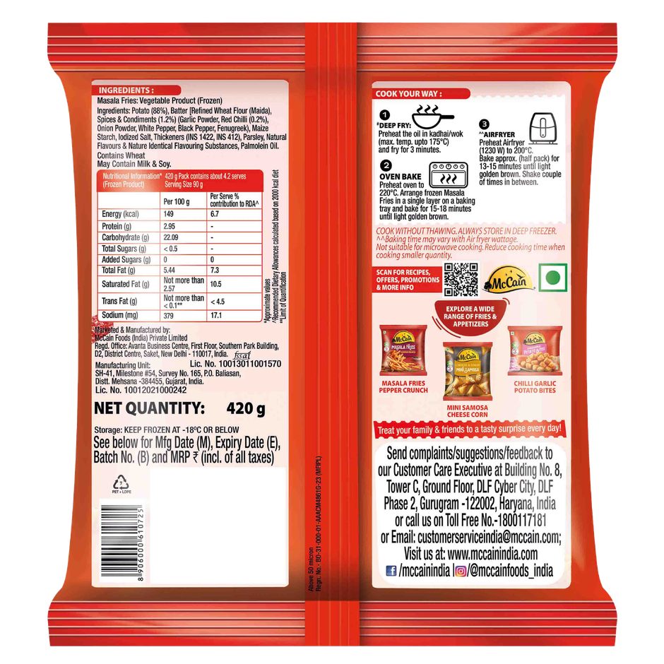 McCain Masala French Fries | Hot & Spicy | Spicy & Crispy