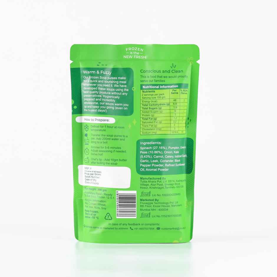 Pluckk Gluten Free Spinach, Kale & Pea Soup | Serves 2