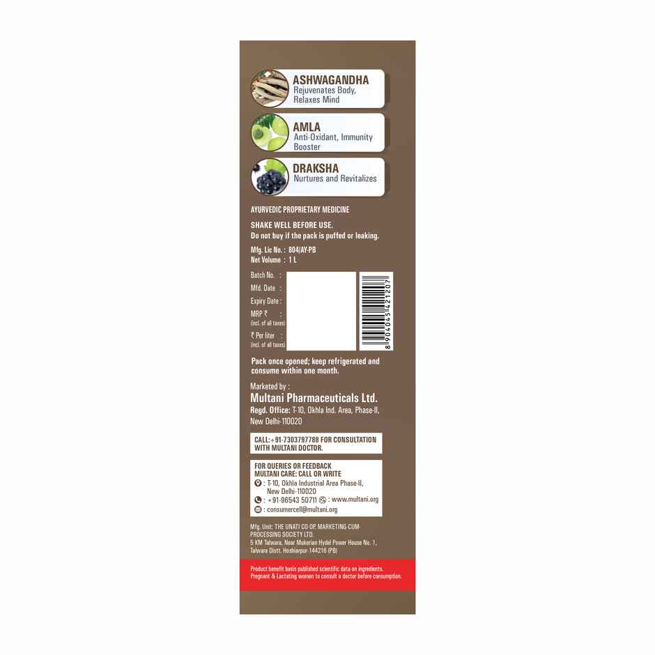Multani Ashwagandha Juice | Daily Health Support