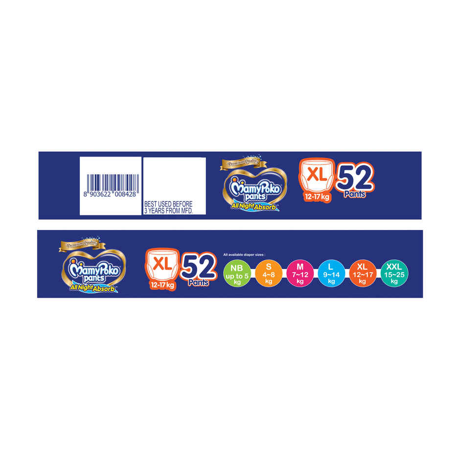 Mamypoko All Night Absorb Pant Style Diaper | XL | 52 pcs
