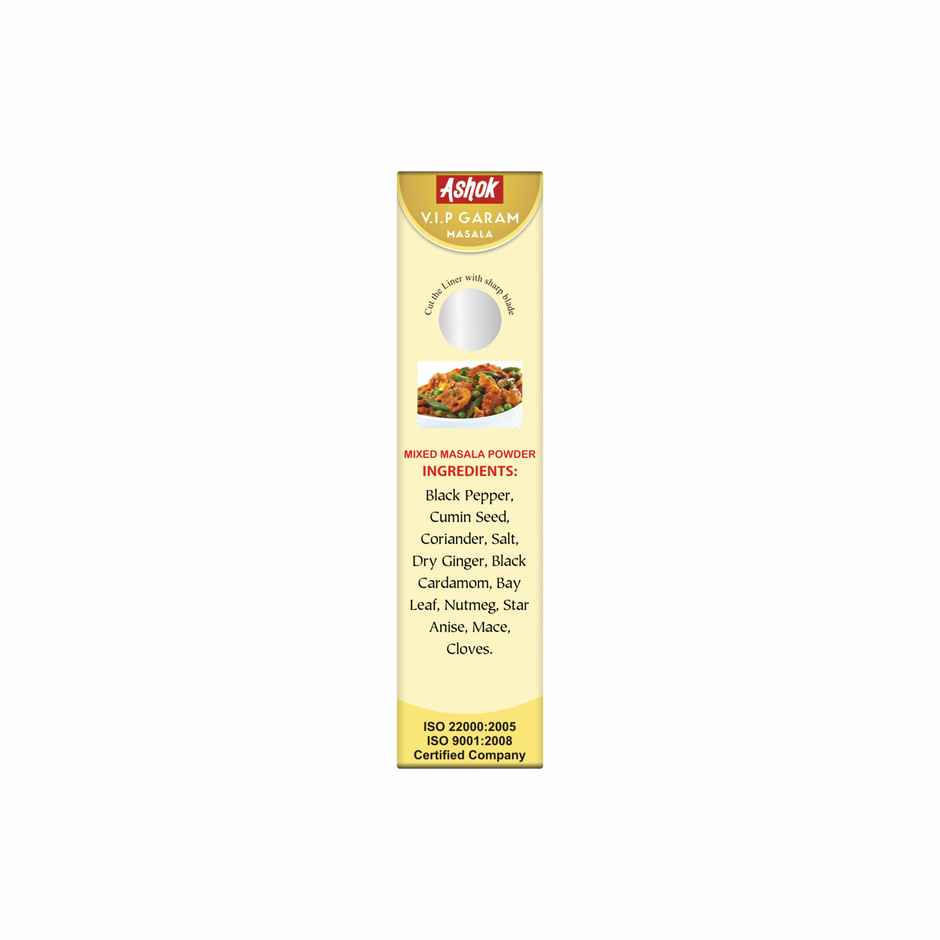 Ashok Vip Garam Masala