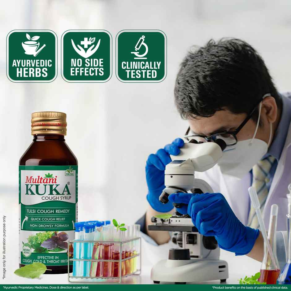 Multani Kuka Cough Syrup | Relief From All Types Of Cough & Cold