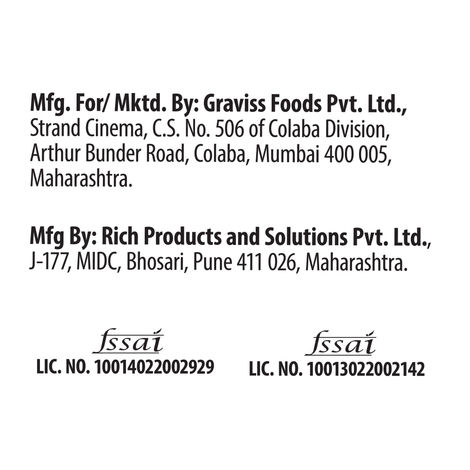 Baskin Robbins Mississippi Mud Ice Cream Cup