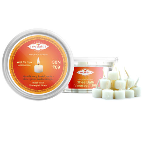Vanaspati Ghee Cotton Wicks Small | Om Bhakti