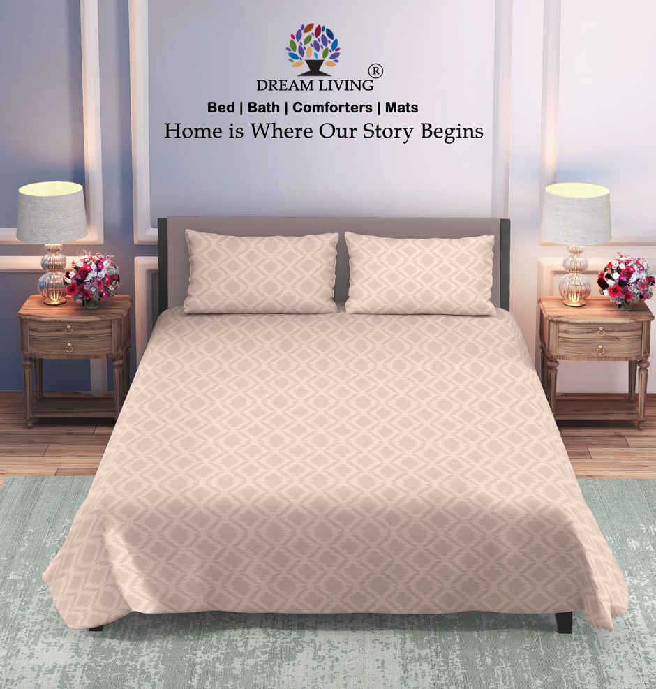 Dream Living Embossed Double Bedsheet Set | Beige - 220 x 250 cm