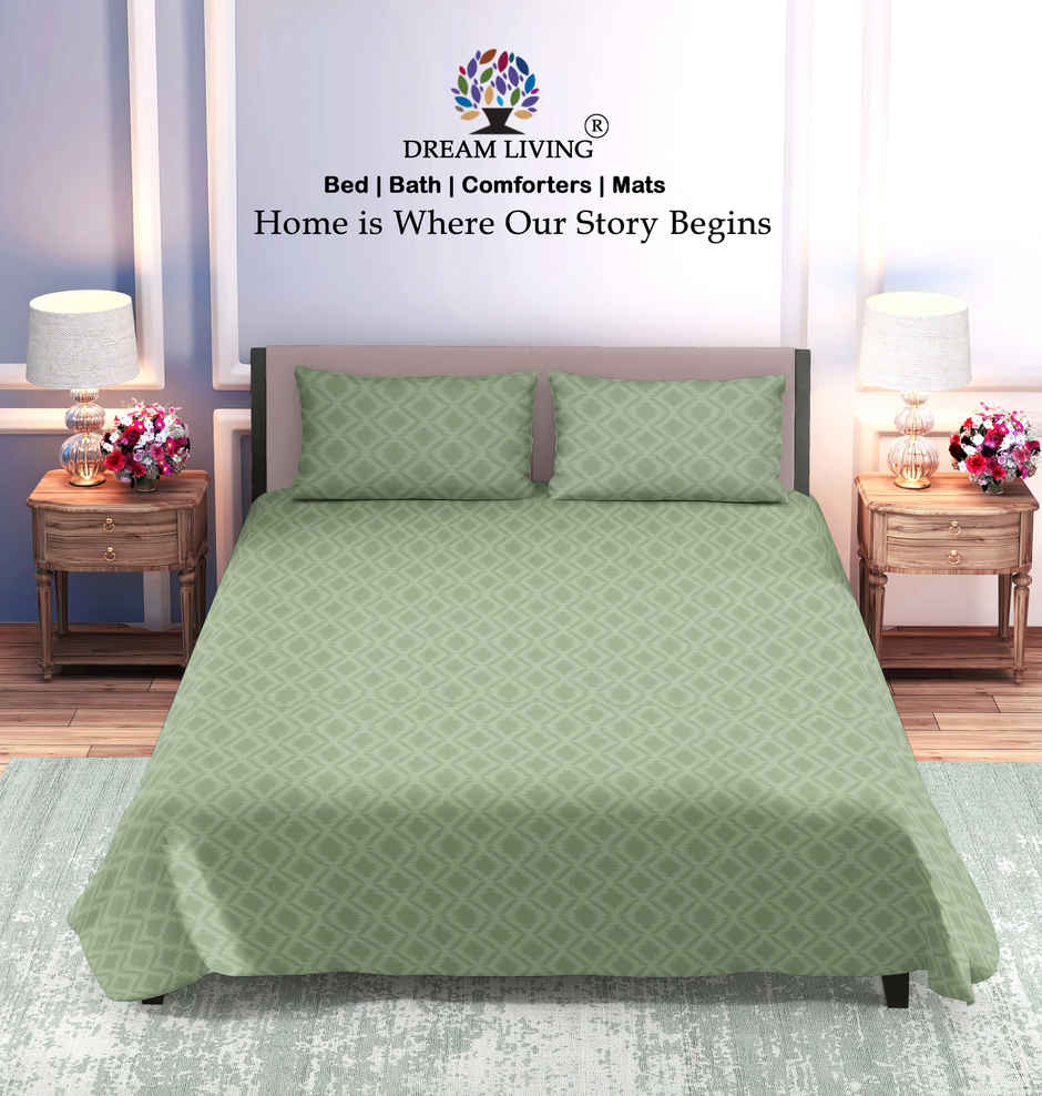 Dream Living Embossed Double Bedsheet Set | Olive - 220 x 250 cm