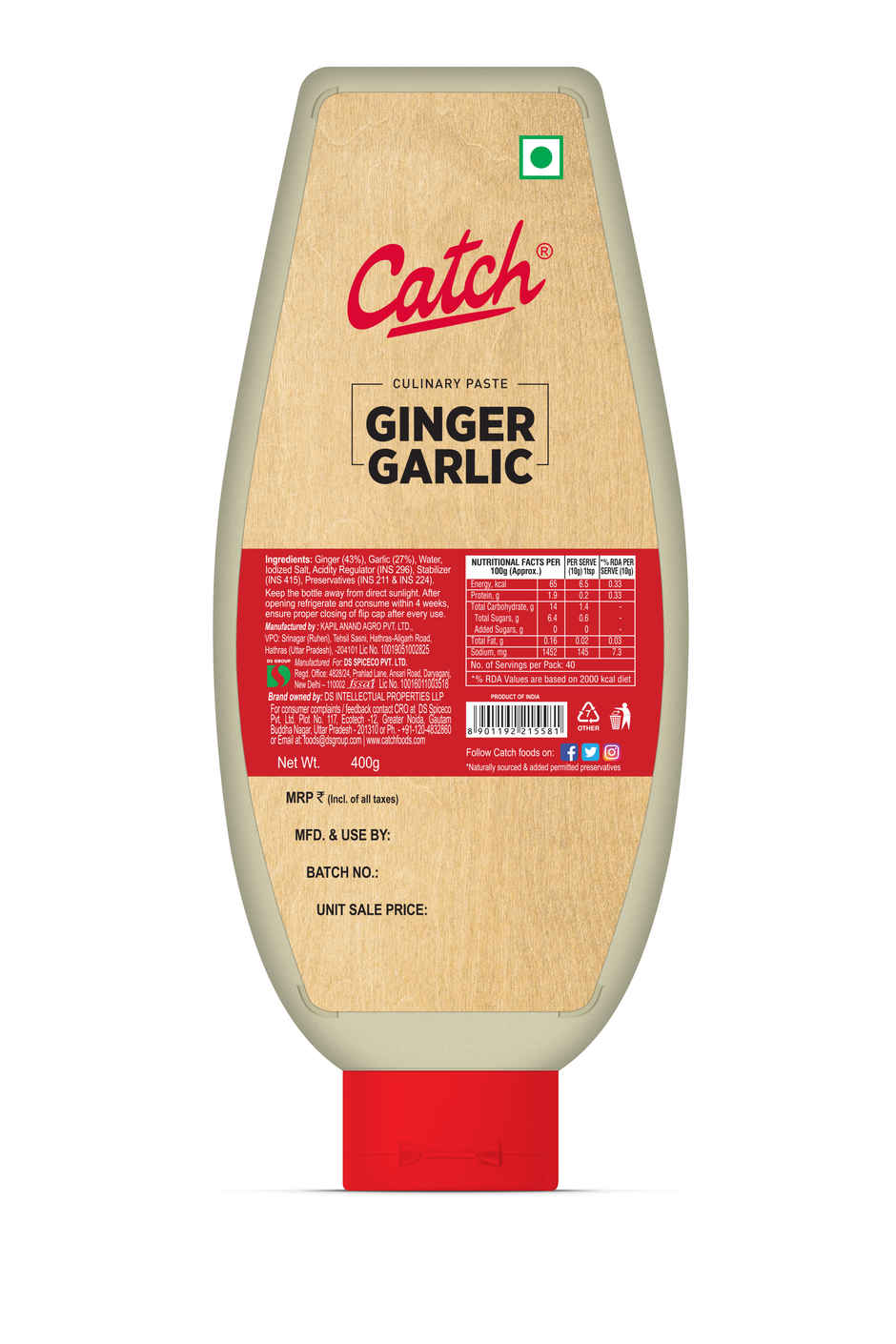 Catch Ginger Garlic Paste