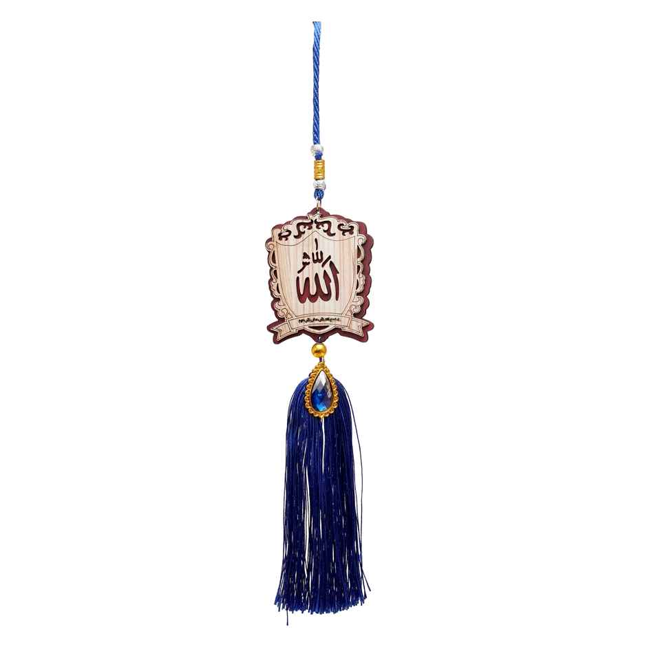 Divine Vibes Muslim Car Dashboard Hanging | Design 1