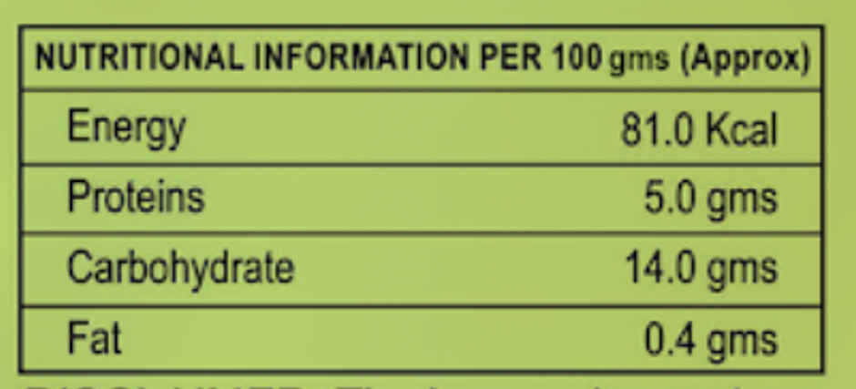 Sri Bhagyalakshmi Green Dried Peas
