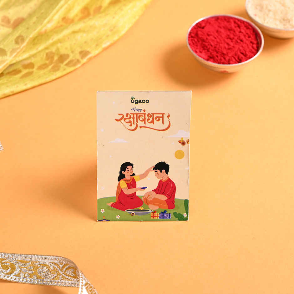 UGAOO Exotic Plant Hamper for Raksha Bandhan