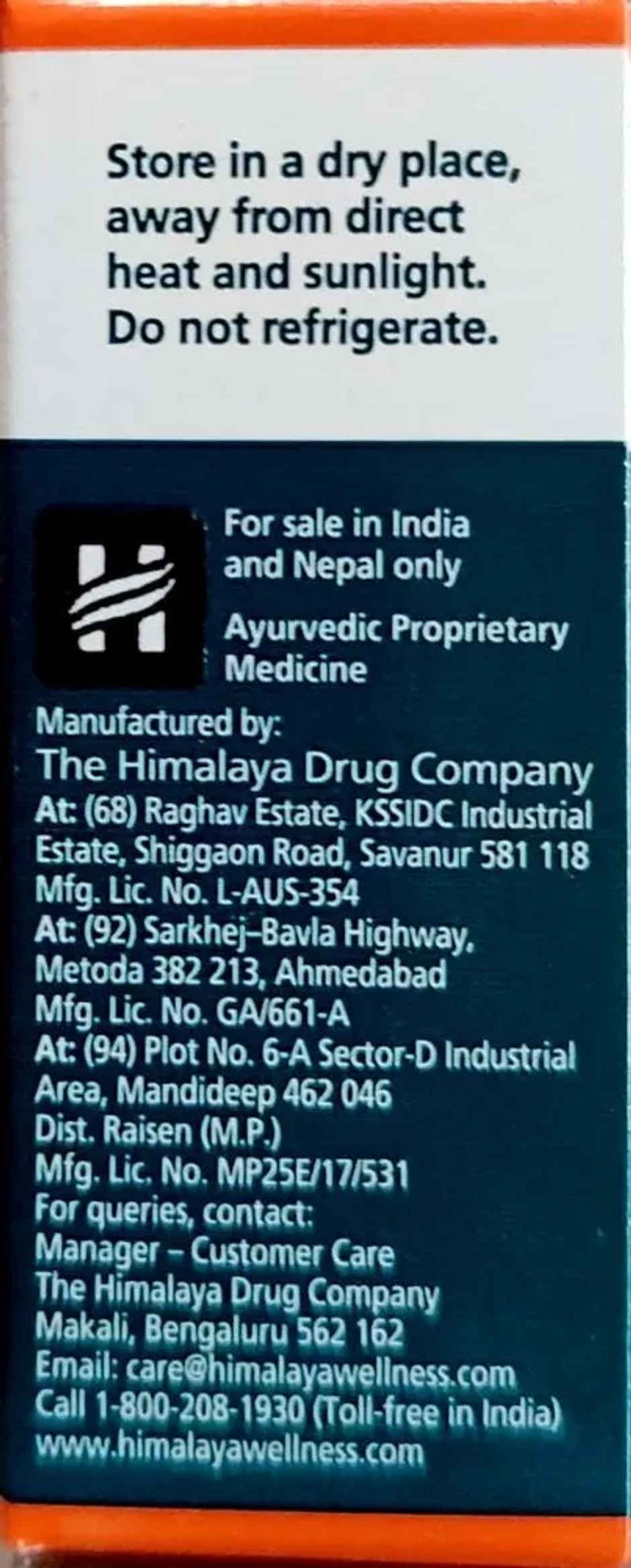 Himalaya Koflet Lozenges | Relief from  Cough & Sore Throat