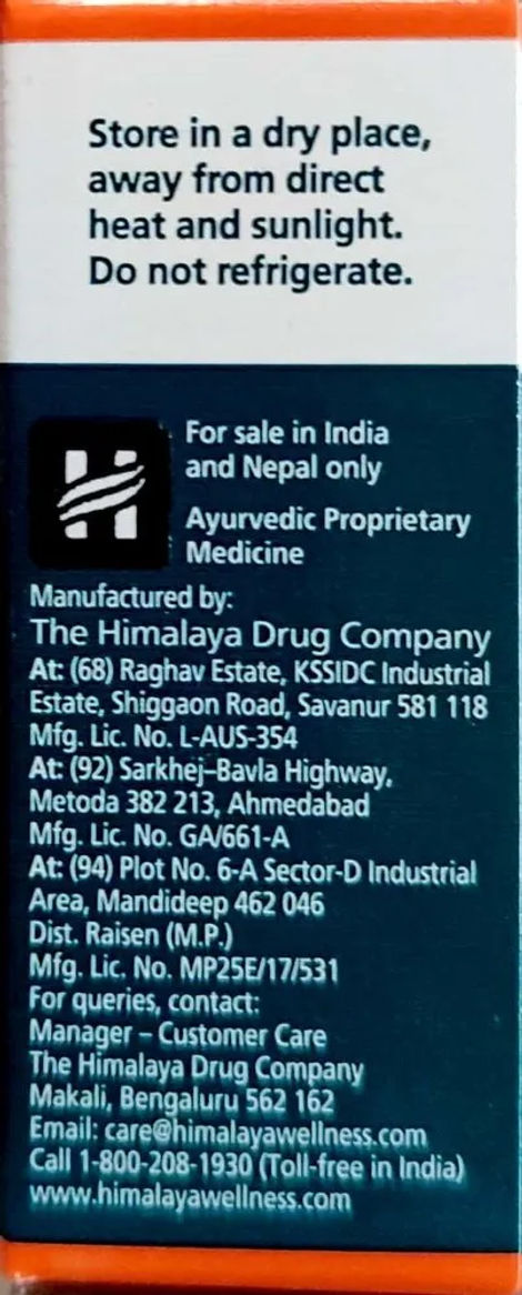 Himalaya Koflet Lozenges