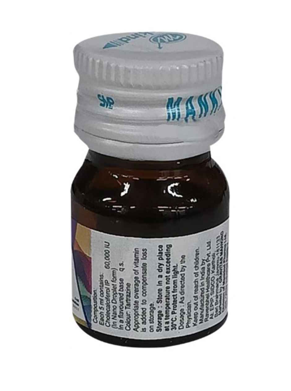 D3 Must Nano Oral Solution Pineapple Sugar Free