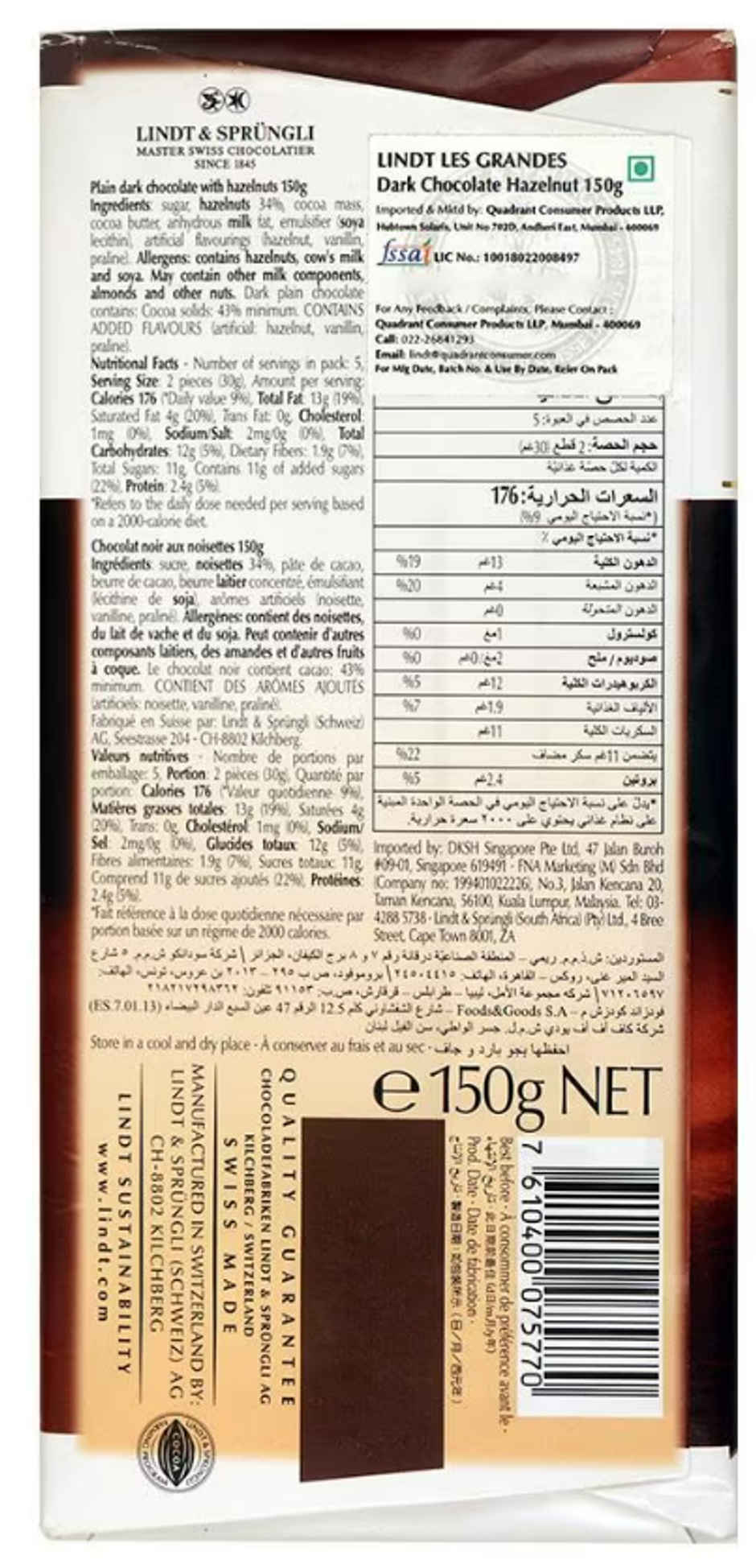 Lindt Les Grandes - 34% Hazelnut Dark Chocolate