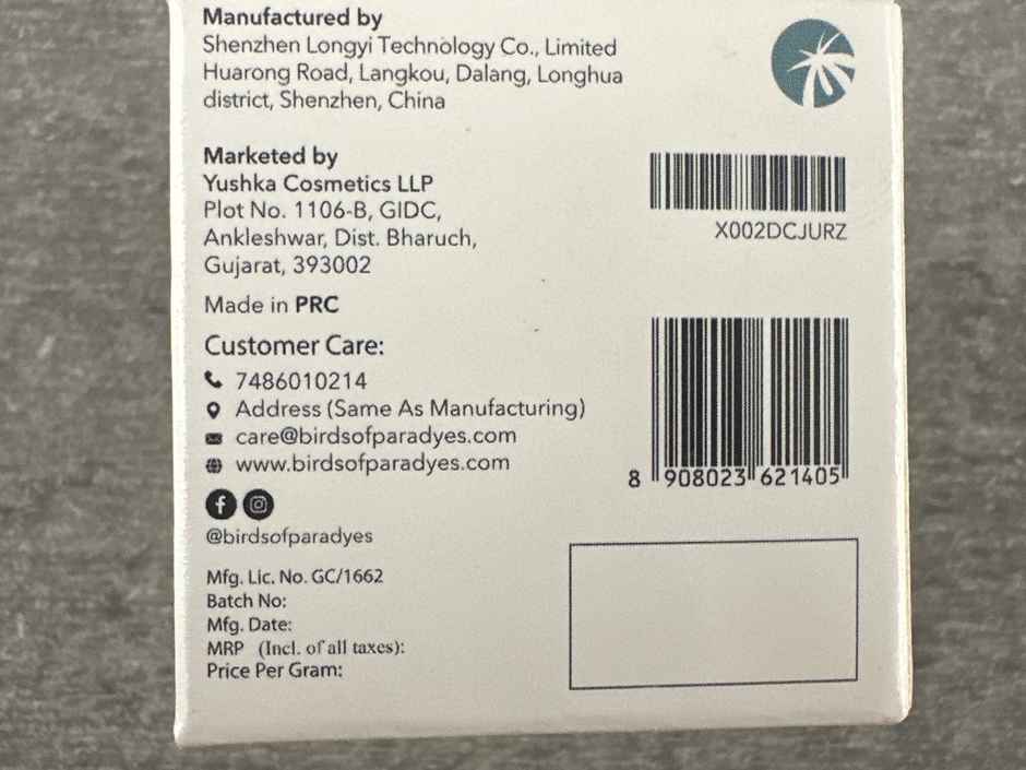 Paradyes Cover Up Instant Root Tint Powder | Dark Brown