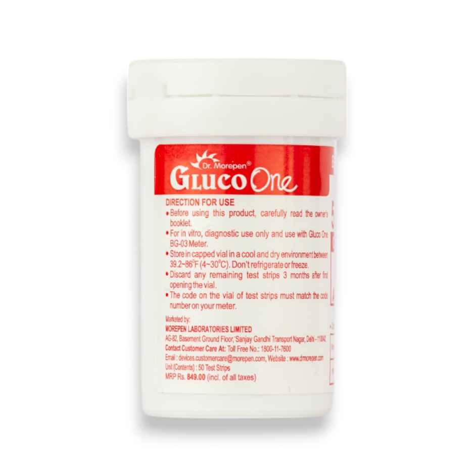 Dr Morepen Gluco One BG-03 Blood Glucose Test Strip