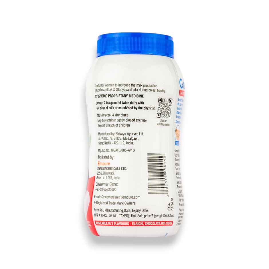 Galact Granules For Breastfeeding Mothers Flavour Elaichi