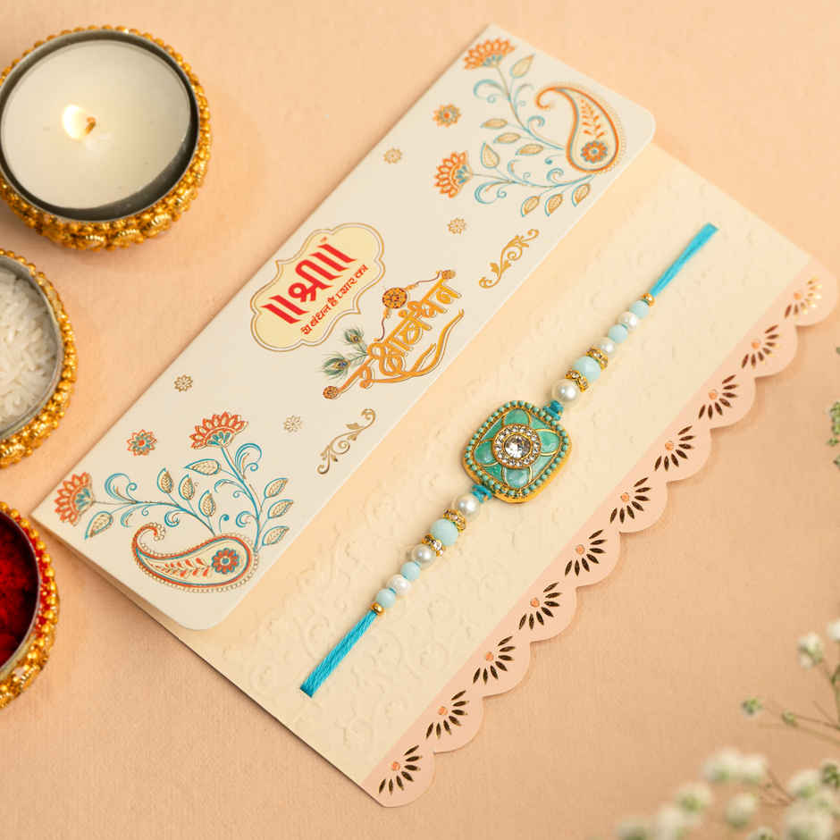 Rakhi for Brother| Studded | Abstract | Pack of 1 | Avyaan Rakhi