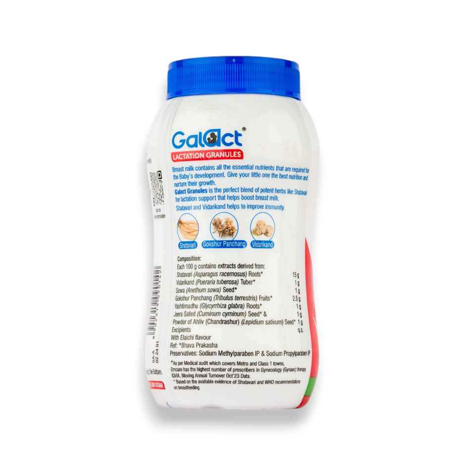 Galact Granules For Breastfeeding Mothers Flavour Elaichi