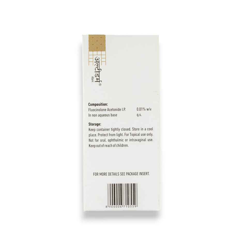 Ultiderm Lotion
